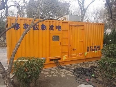 陇南柴油发电机维修保养工作要做哪些